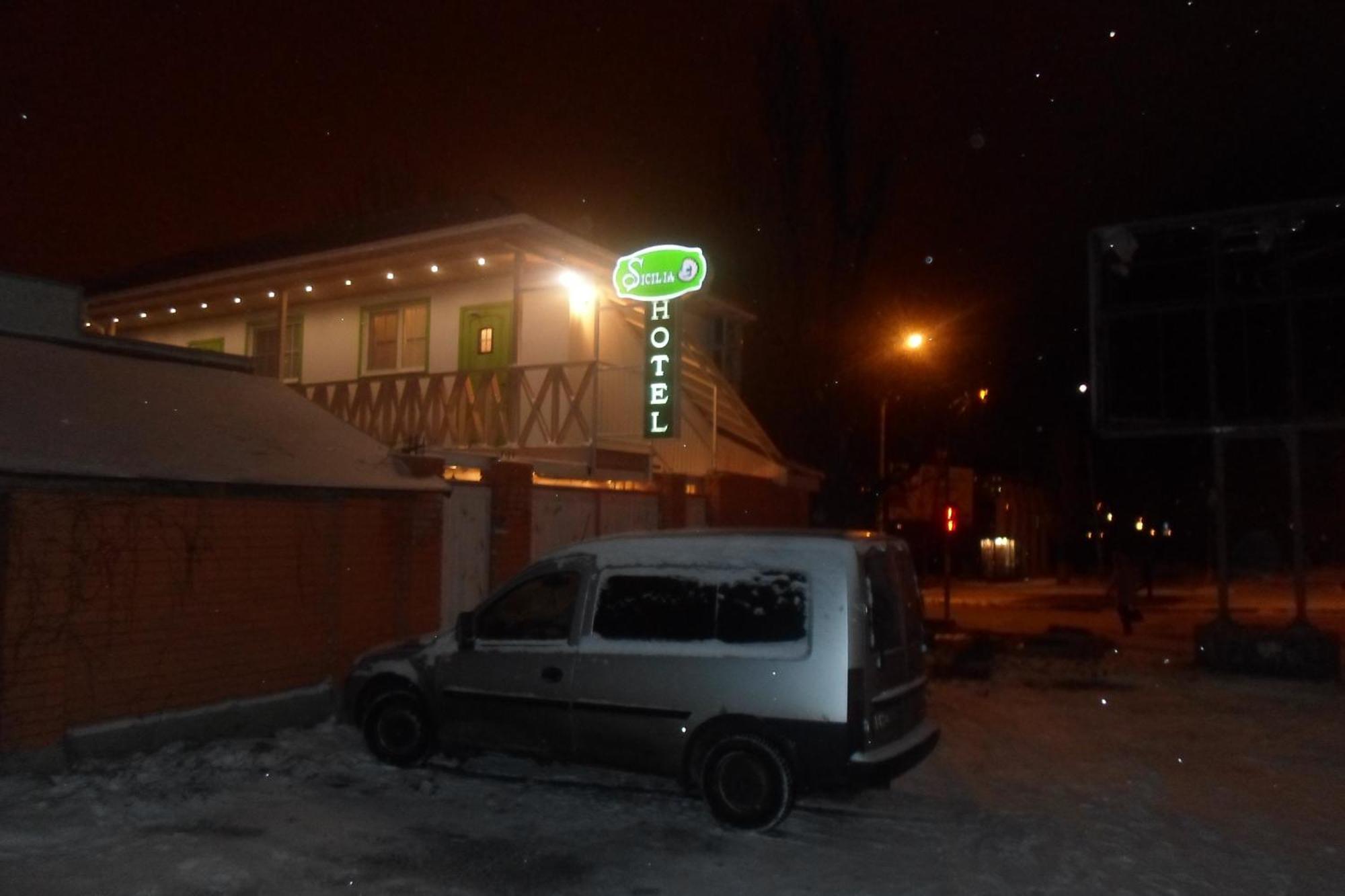 Hotel Sicilia Tschornomorske Exterior foto